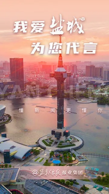 我言新闻2026官方最新版本 我言新闻2026官方最新版本