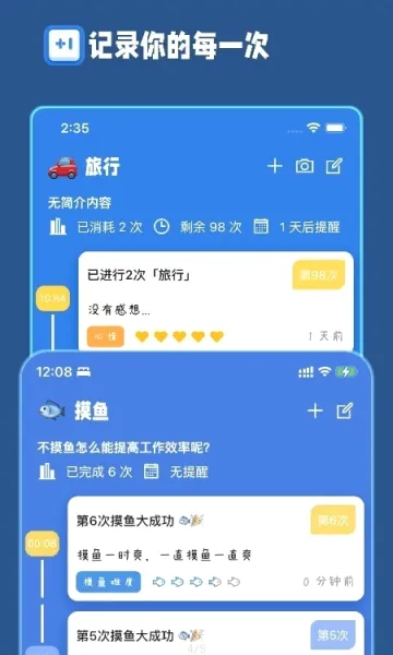 �ƴ��ɰ�׿���ֻ���v2.8.0 ��Ѱ�