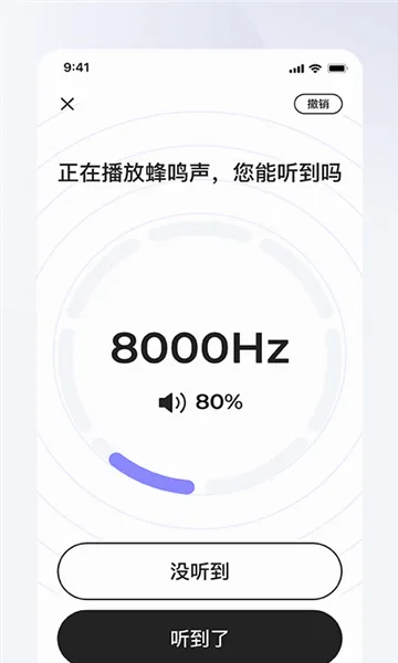 ���֮��(������������)v1.9.1 ��׿��