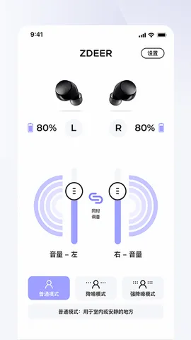 ���֮��(������������)v1.9.1 ��׿��