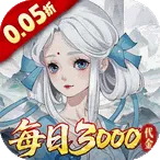 轩辕剑龙舞云山安卓版手机版v1.0 免费版