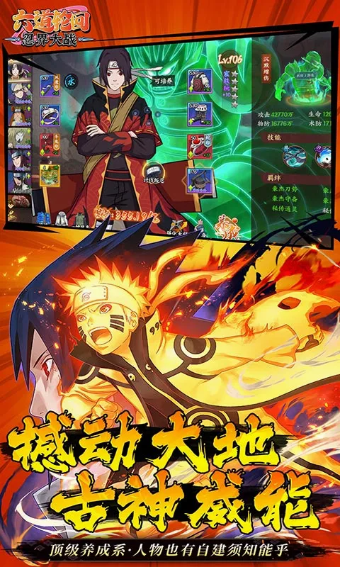 �����ֻ�(��Ӱ���߿�����Ϸ)v1.0.0 �ٷ�����