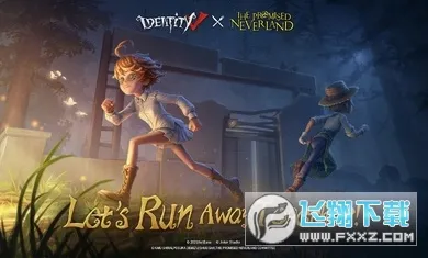 identity v���ʷ�(�����˸���ʰ�)v252241040 ��׿��