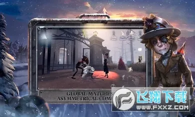 identity v���ʷ�(�����˸���ʰ�)v252241040 ��׿��