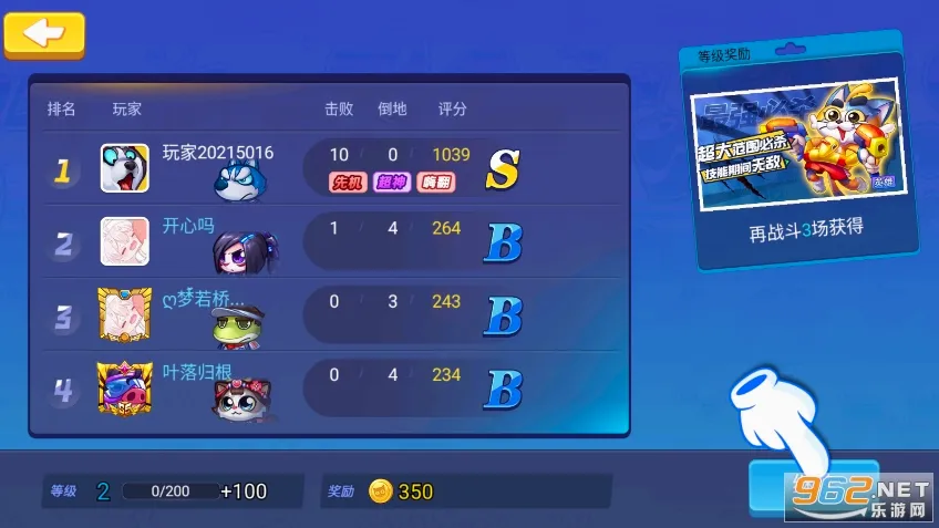 ����ǹս2026�ٷ����°汾v1.00.13 ��Ѱ�