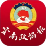������Э��(��Э����ƽ̨)v3.4.7 ��׿��