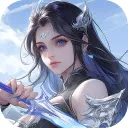 众神风云(修仙策略手游)v1.0.1 安卓版
