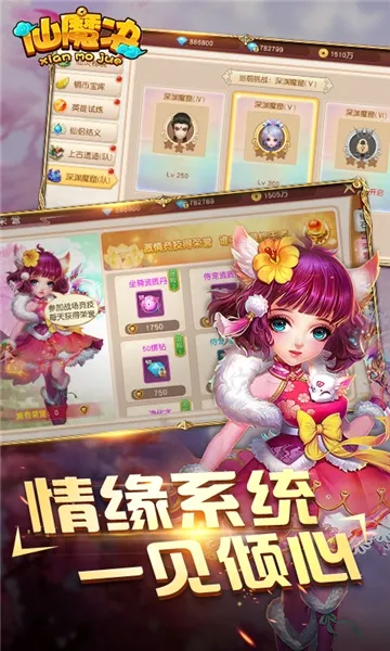 ��ħ��2026���°汾v1.0.6 ��Ѱ�