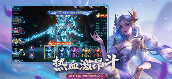 仙魔决2026最新版本 仙魔决2026最新版本
