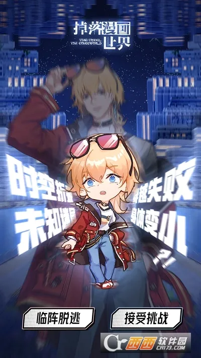 ������������2026���°汾v1.0.3 ��׿��