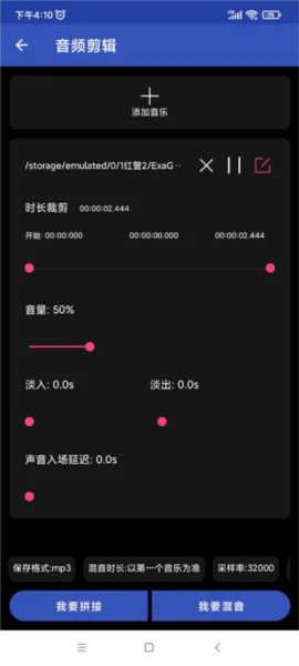 视频格式转换工厂2026最新版本 视频格式转换工厂2026最新版本