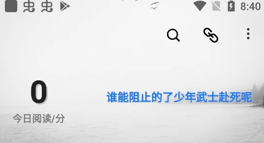 思读PDF2026官方最新版本 思读PDF2026官方最新版本