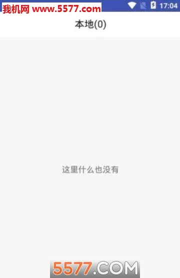˼��PDF2026�ٷ����°汾v1.3.6 ��Ѱ�