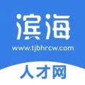 滨海直聘(本地求职平台)v3.0.2 手机版