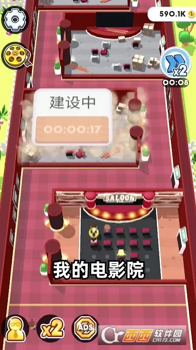 ����ӰԺ2026�ٷ����°汾v1.0.0 �ٷ�����