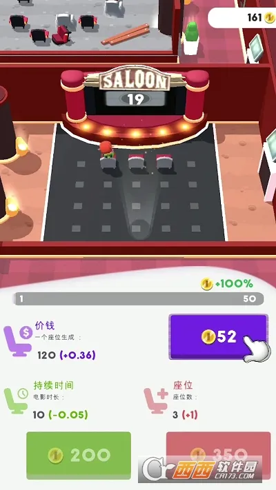 ����ӰԺ2026�ٷ����°汾v1.0.0 �ٷ�����
