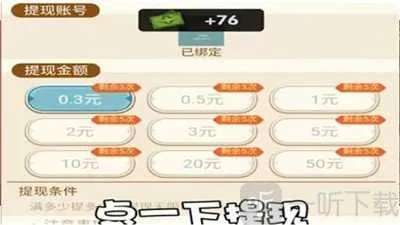 疯狂电影院2026官方最新版本 疯狂电影院2026官方最新版本