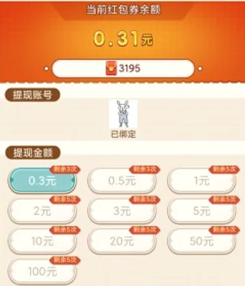 疯狂电影院2026官方最新版本 疯狂电影院2026官方最新版本