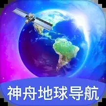 ���۵��򵼺�2026�ٷ����°汾v2.0.6 �ֻ���