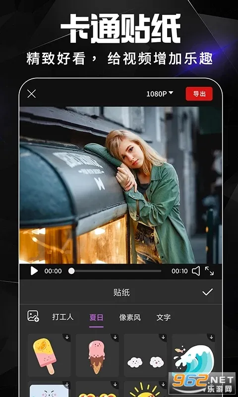 AE��Ƶ������׿���ֻ���v1.4.6 ��׿��