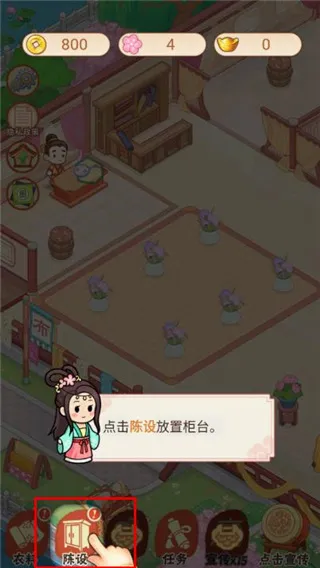 һƷ��ׯ2026���°汾