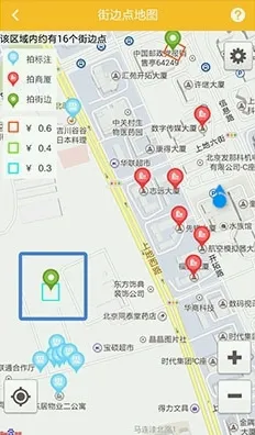 地图淘金2026官方最新版本 地图淘金2026官方最新版本