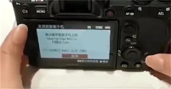 Imaging Edge2026最新版本 Imaging Edge2026最新版本