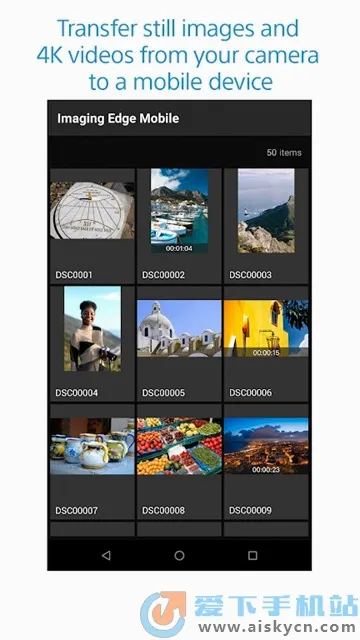Imaging Edge2026���°汾v7.8.4 �ٷ�����