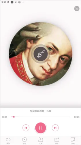 胎教盒子(胎教音乐软件)