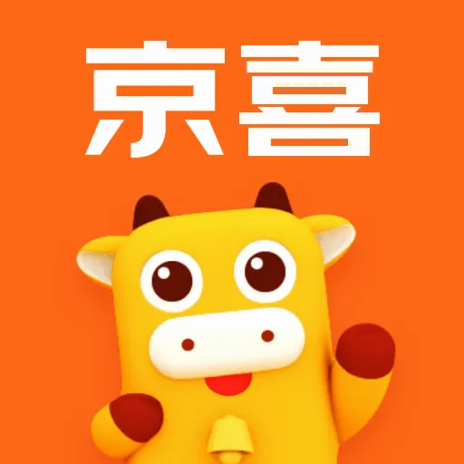 京喜(优惠购物平台)v6.1.0 安卓版