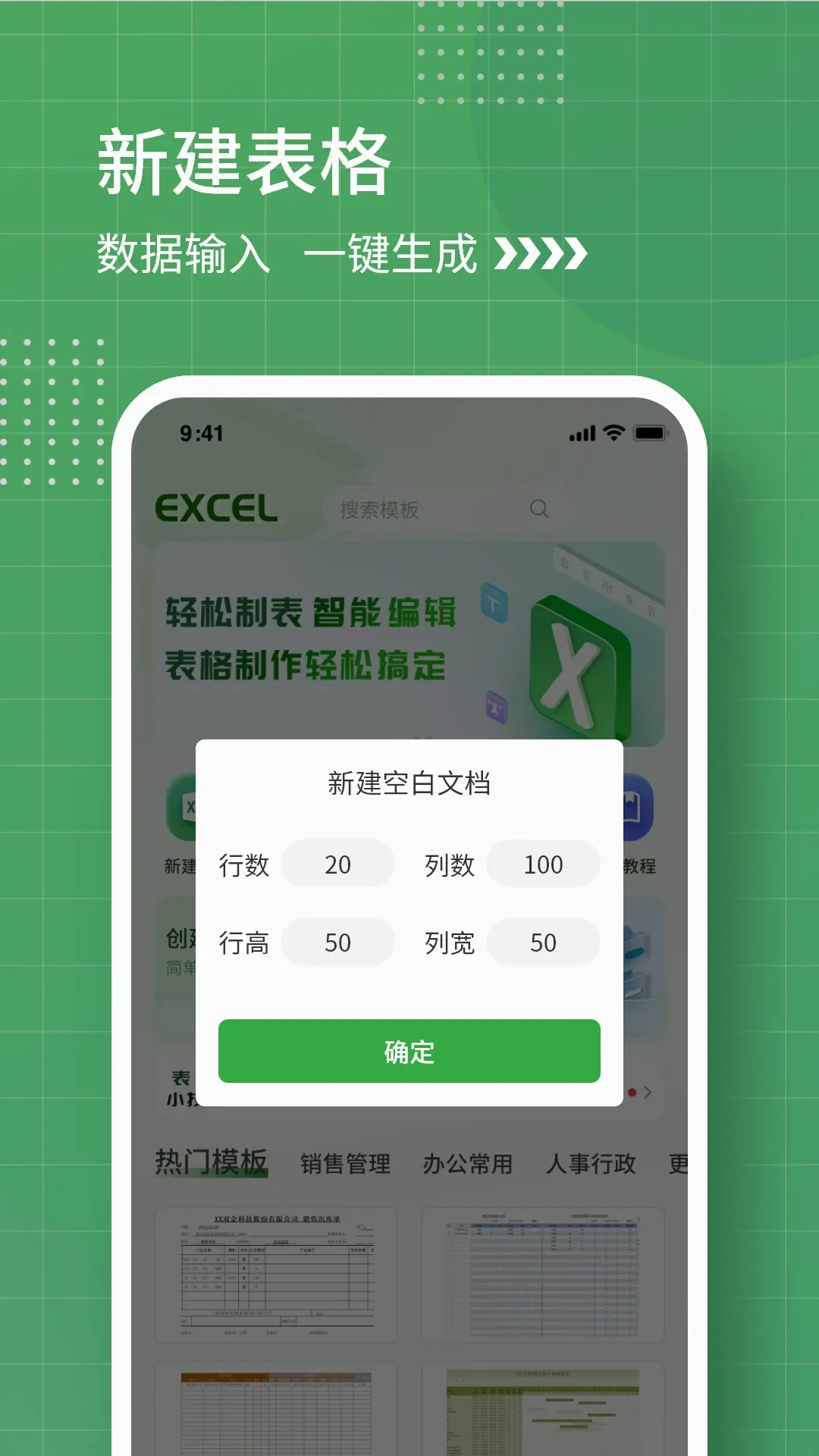 ��������(�ֻ��Ʊ�����)v1.3.8 ��Ѱ�