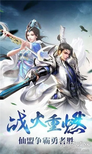 �����簲׿���ֻ���v1.8.1.0 ��׿��