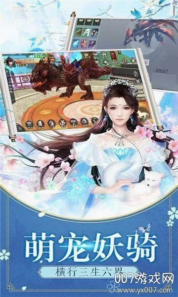 �����簲׿���ֻ���v1.8.1.0 ��׿��
