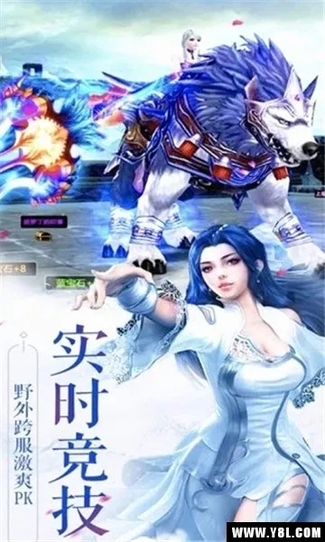 �����簲׿���ֻ���v1.8.1.0 ��׿��