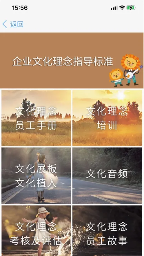 �ֶ���2026���°汾v7.42.8 ��׿��
