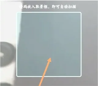 北京公交2026官方最新版本 北京公交2026官方最新版本