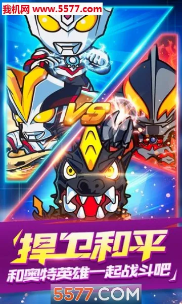 ��������ս�����Ӵ�˵2026�ٷ����°汾v1.0.3 �ٷ�����