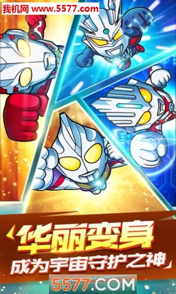 ��������ս�����Ӵ�˵2026�ٷ����°汾v1.0.3 �ٷ�����