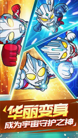 ��������ս�����Ӵ�˵2026�ٷ����°汾v1.0.3 �ٷ�����