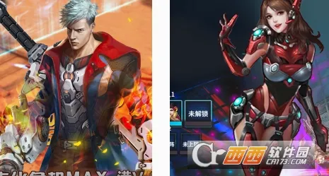 生化危机(病毒吃鸡射击游戏) 生化危机(病毒吃鸡射击游戏)