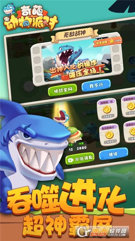 ���⶯���ɶ�2026�ٷ����°汾v1.0.1 ��Ѱ�