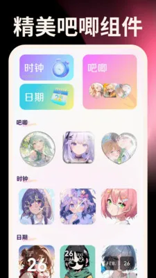 ����ֻ�������(�������๦������)v1.0.0 �ٷ�����