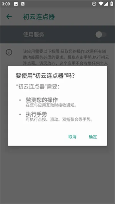 ����������2026���°汾v1.9.66 �ֻ���