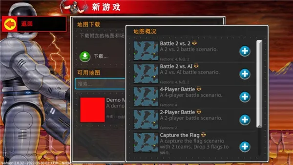 ����ָ�ӹ�(��ʱս����Ϸ)