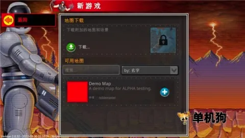 ����ָ�ӹ�(��ʱս����Ϸ)