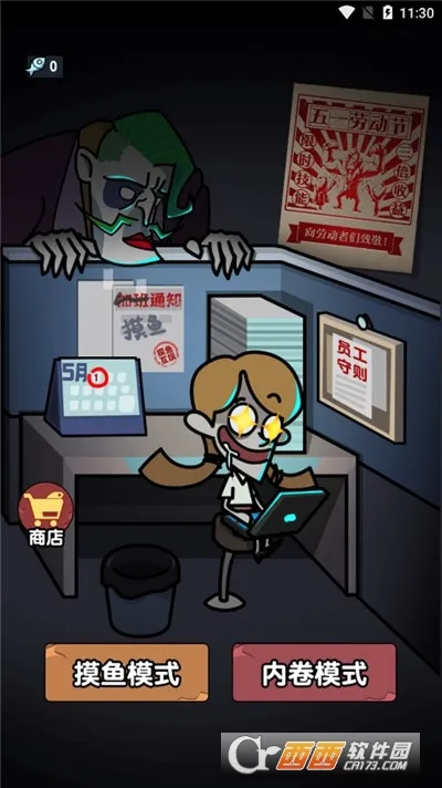 ��ƽ���㰲׿���ֻ���v1.0 �ٷ�����
