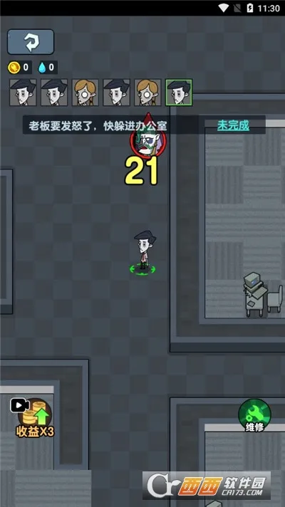 ��ƽ���㰲׿���ֻ���v1.0 �ٷ�����