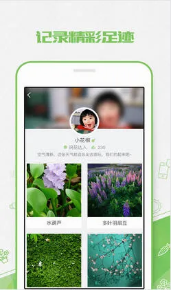 ��ɫ2026���°汾v3.14.25 �ٷ�����