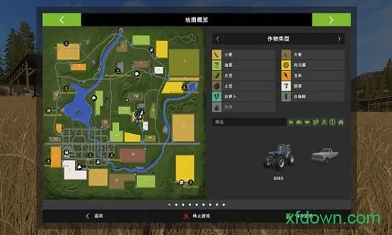 ģ��ũ��26�ֻ���(ũ��ģ����Ϸ)v0.0.0.31 �ֻ���