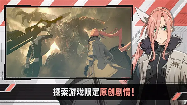 ����8��(�������RPG��Ϸ)v1.7.0 �ٷ�����